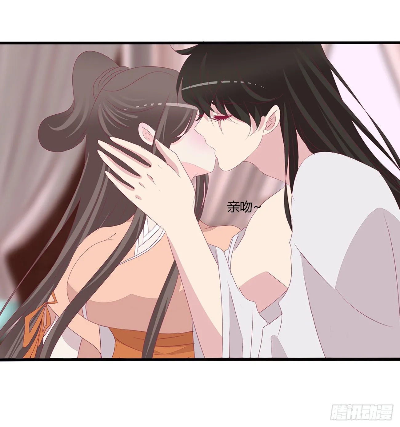 回笼觉 第23页