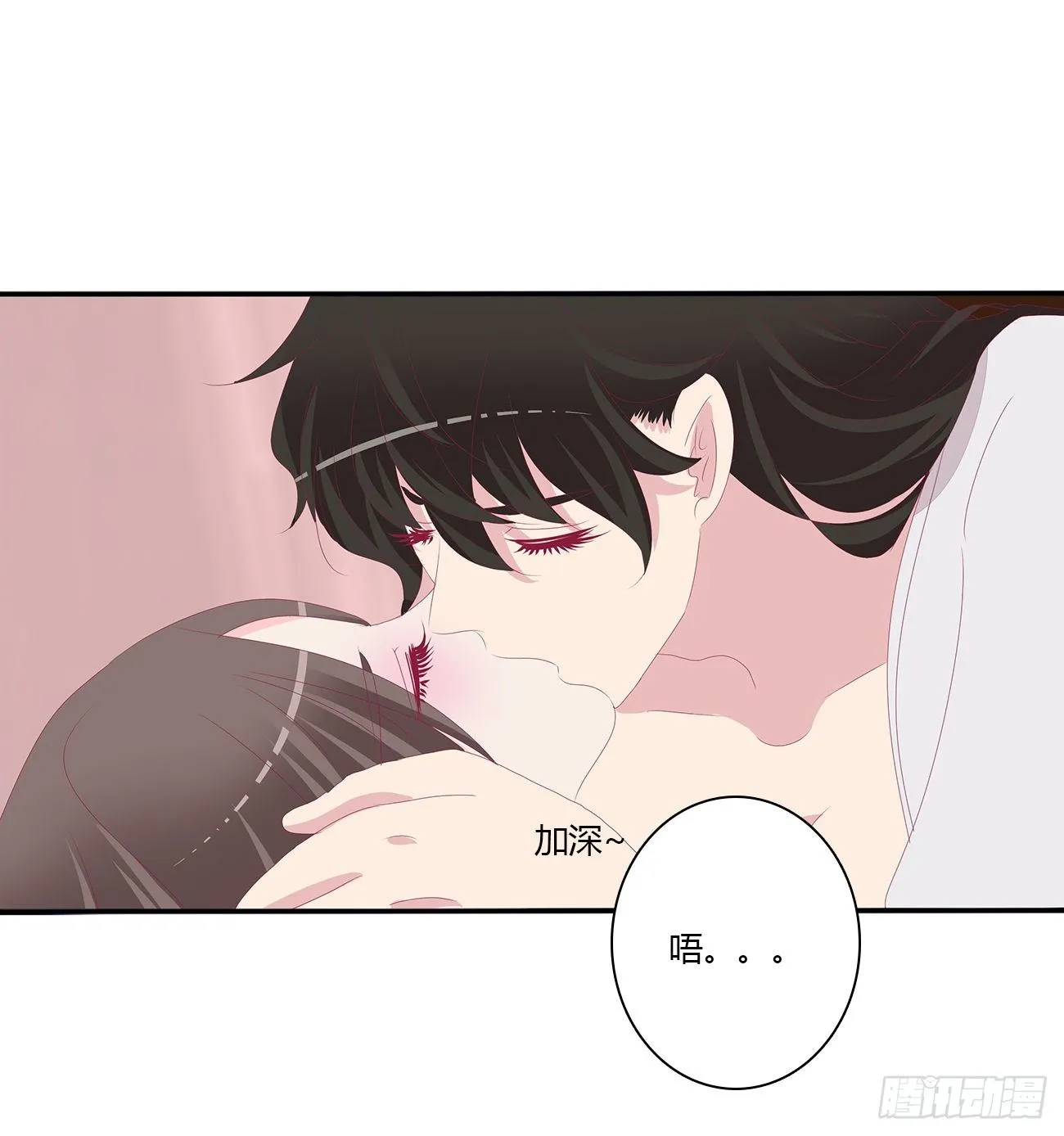 回笼觉 第24页