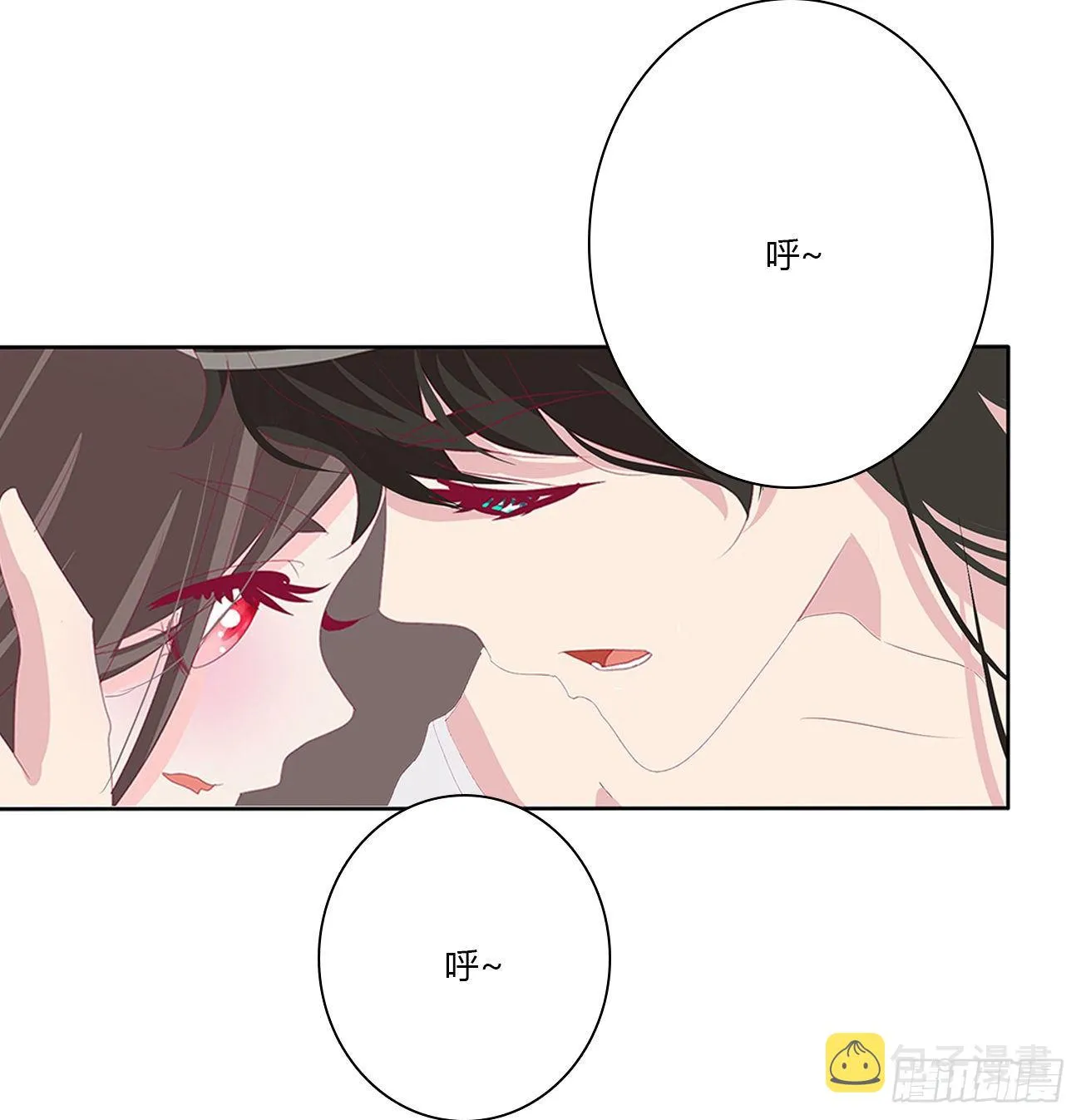 回笼觉 第26页