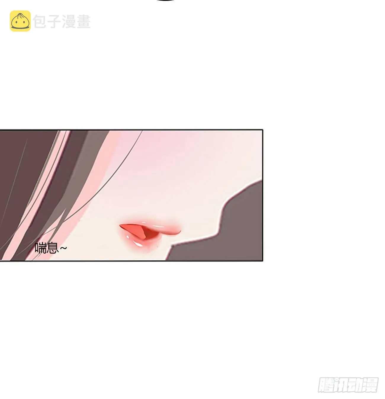 回笼觉 第27页