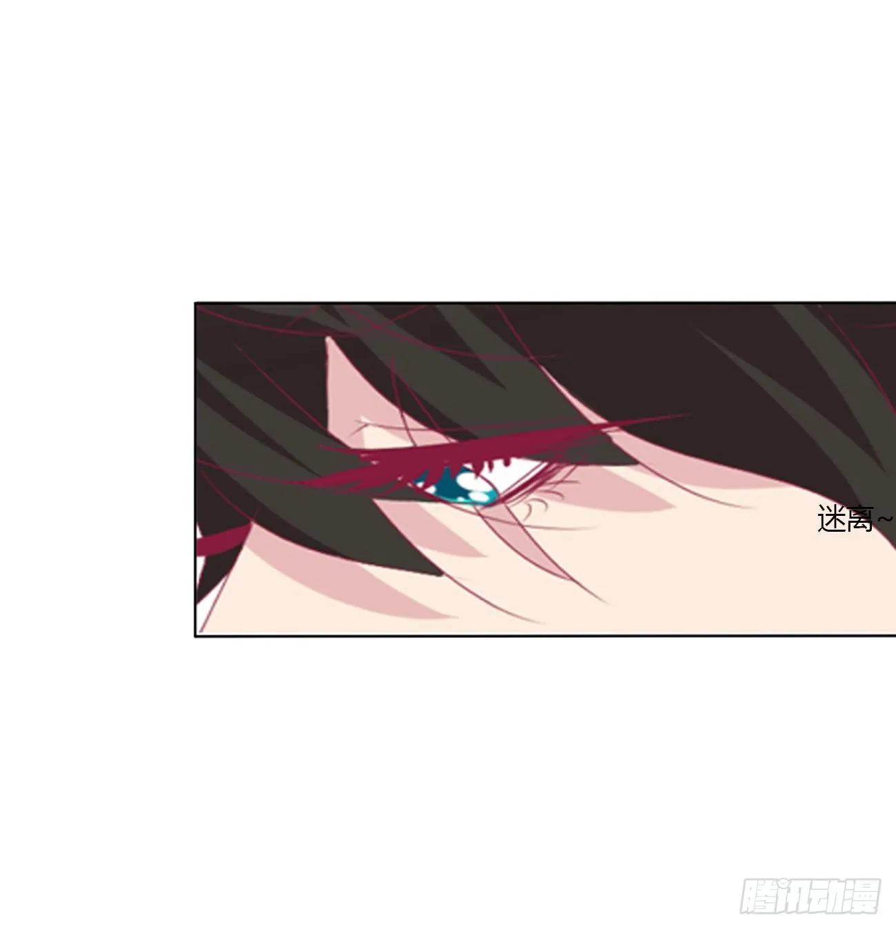回笼觉 第28页