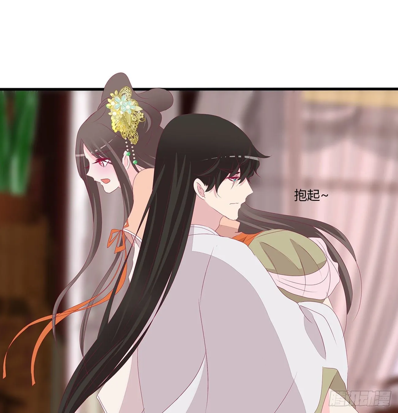 回笼觉 第31页