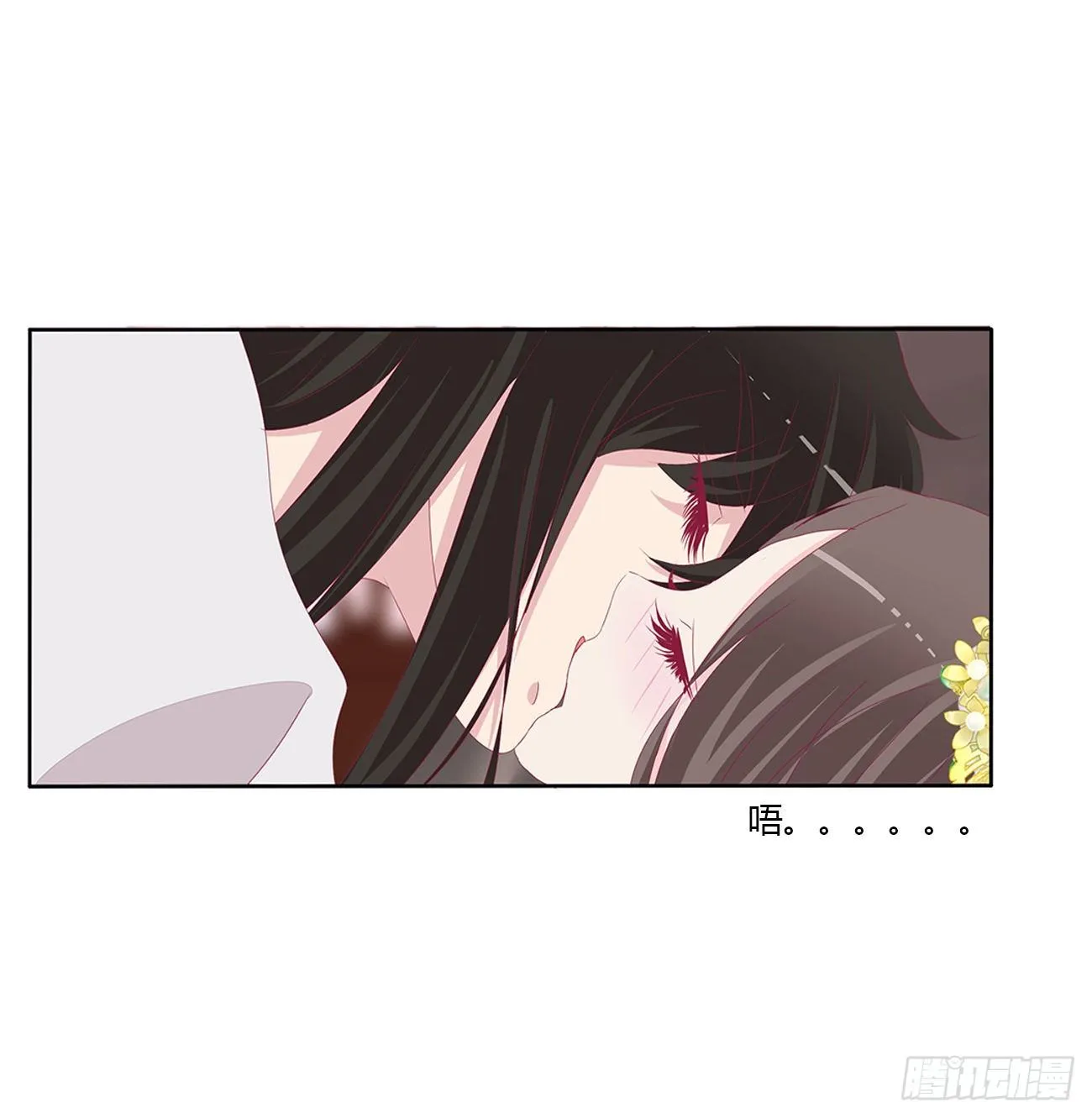 回笼觉 第37页