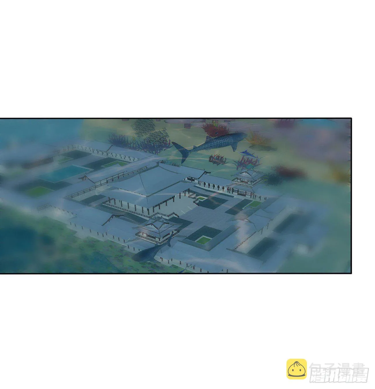 驯服 第8页