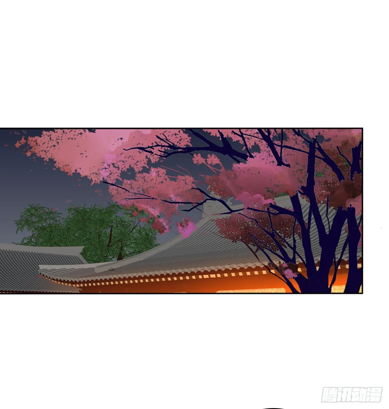 驯服 第22页