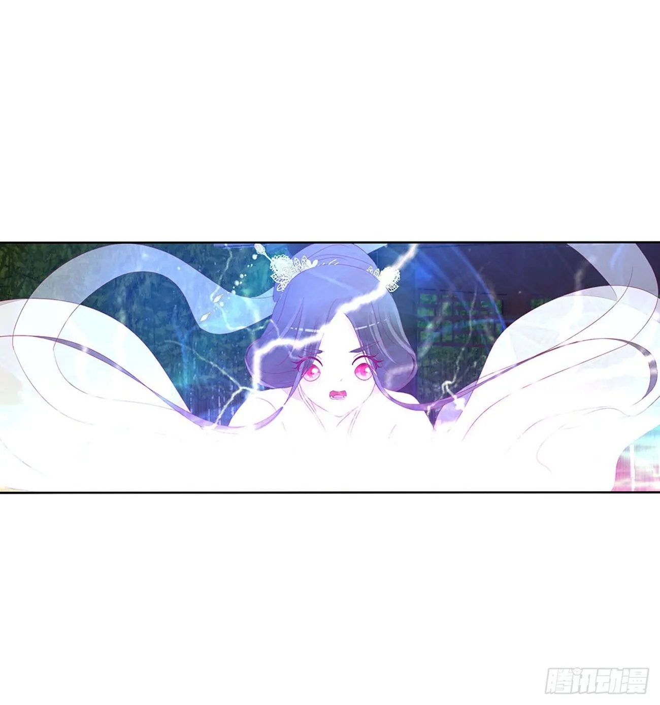 我好想你 第6页