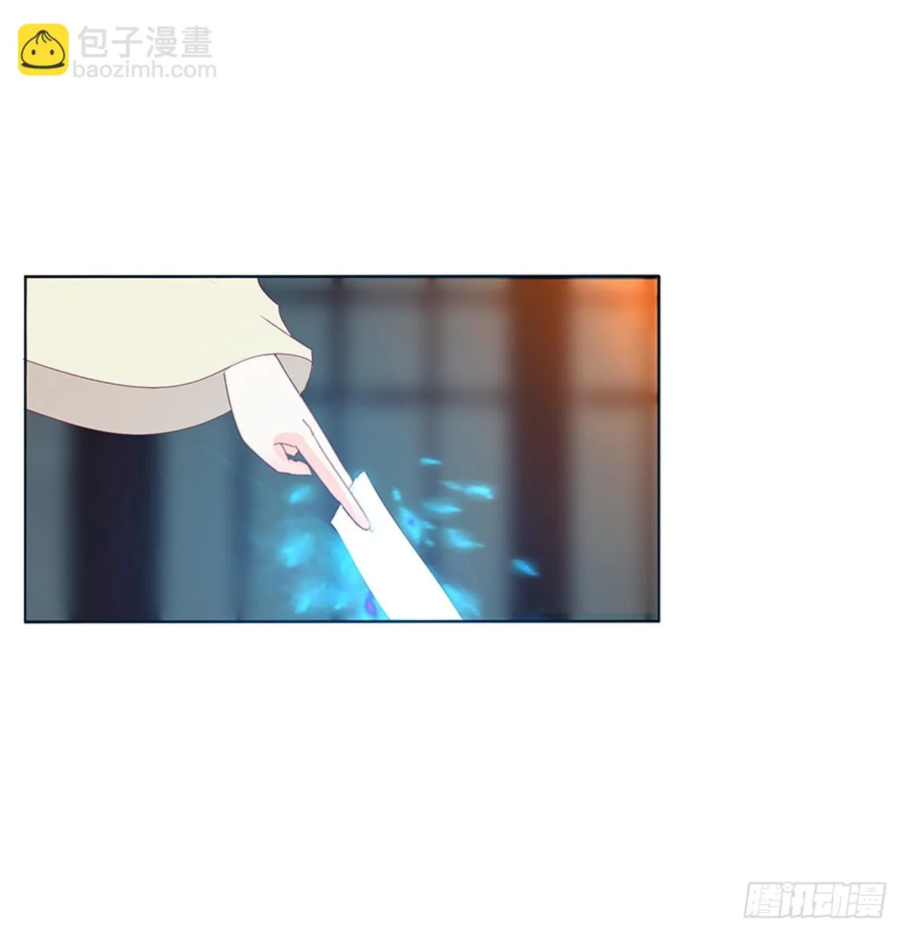 灵替 第4页