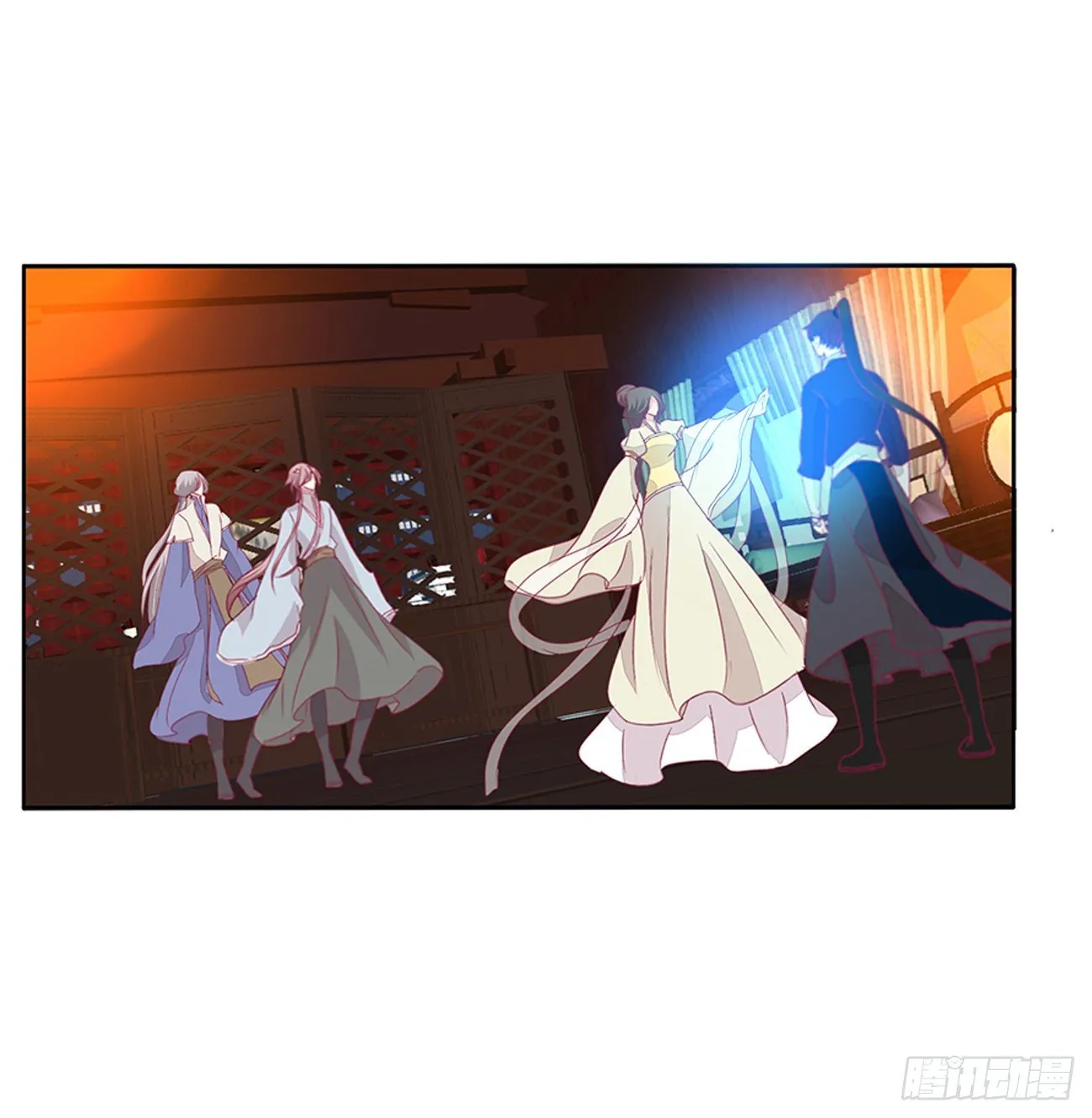 灵替 第14页