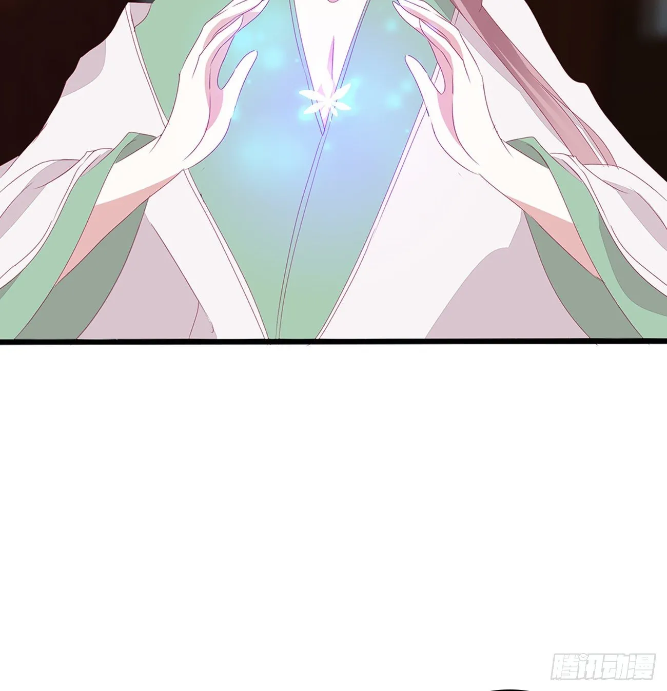 灵替 第30页