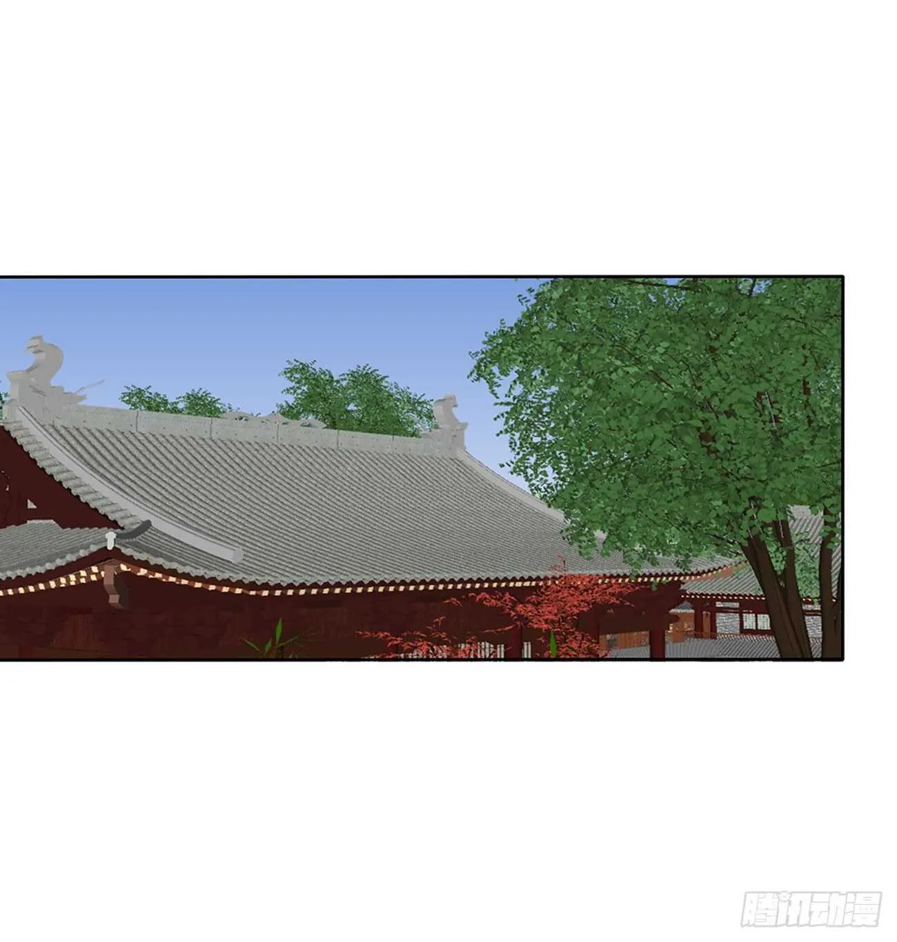 隐隐作痛 第29页