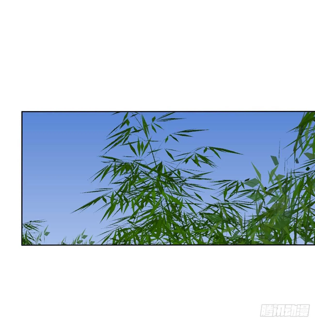 隐隐作痛 第38页
