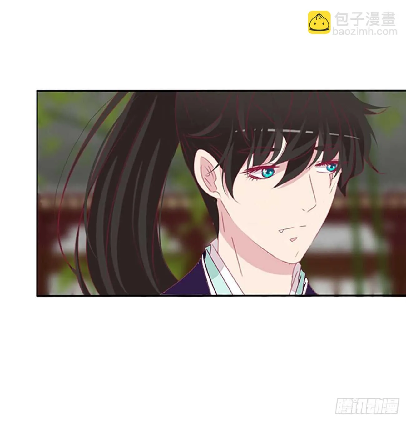 我不要这样！ 第25页