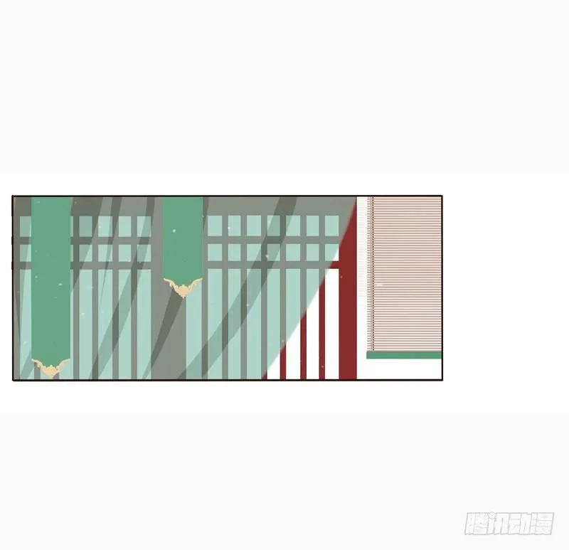 将军府的生活 第35页