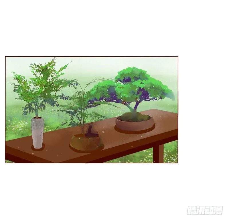 他要回来了 第6页