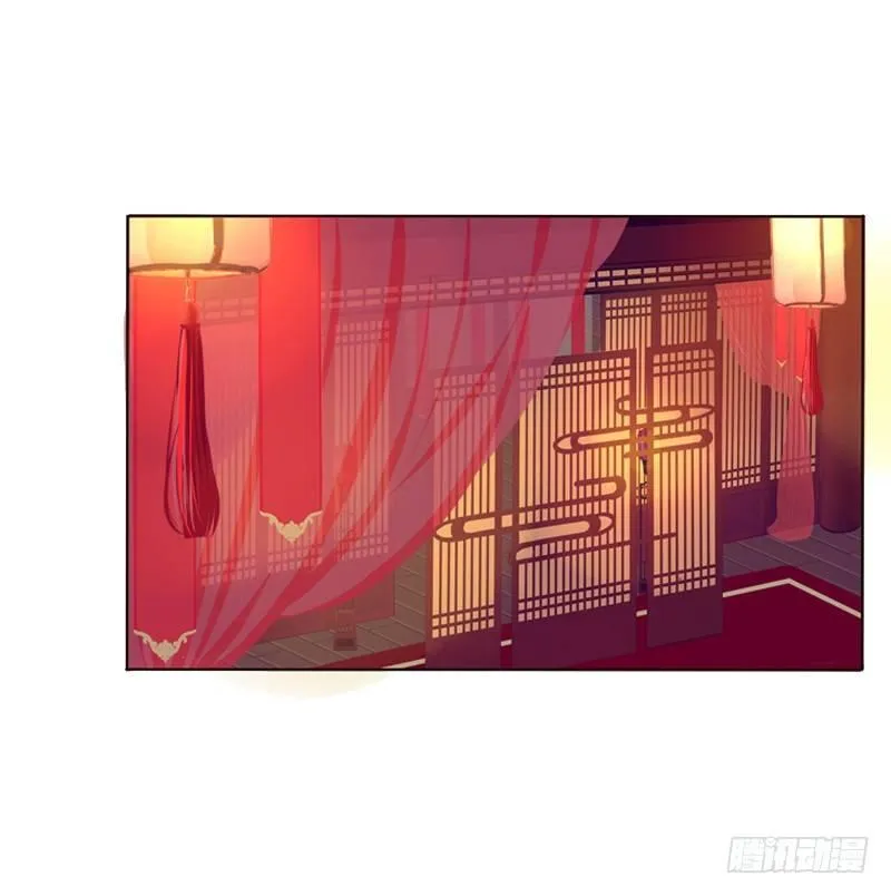 他要回来了 第40页