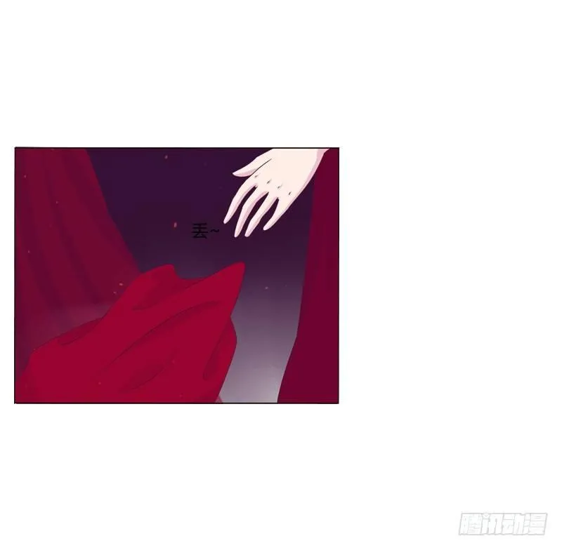 传宗接代 第10页