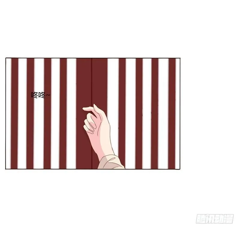 传宗接代 第14页