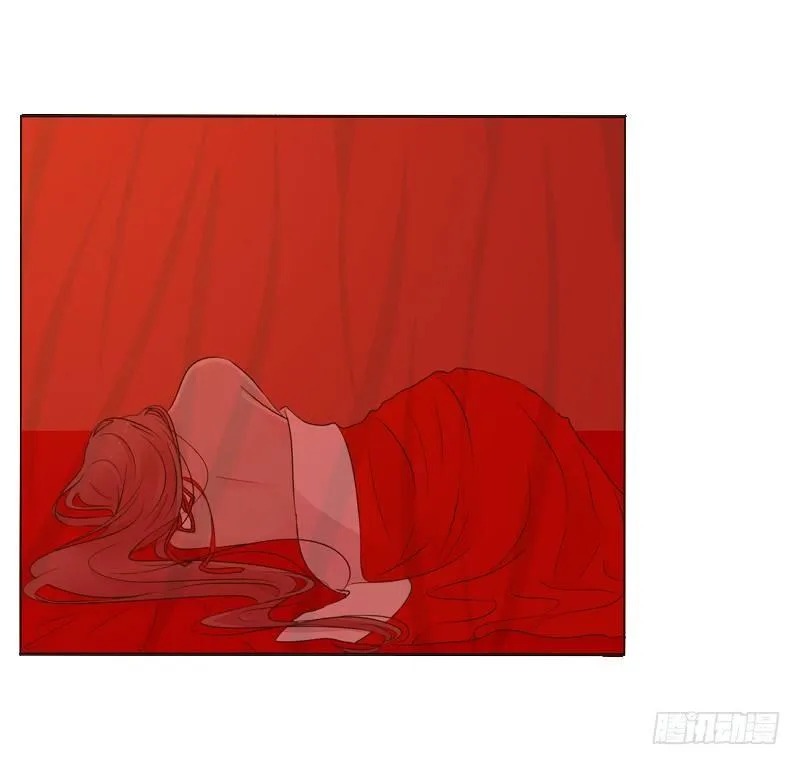 传宗接代 第18页