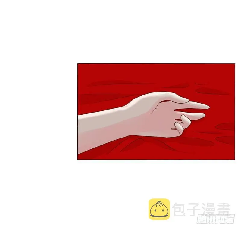 传宗接代 第19页