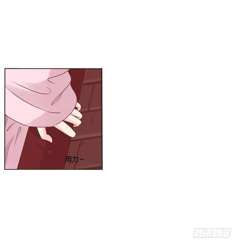传宗接代 第27页