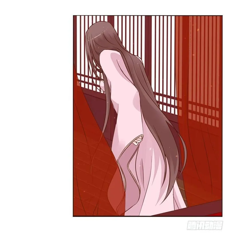 传宗接代 第28页