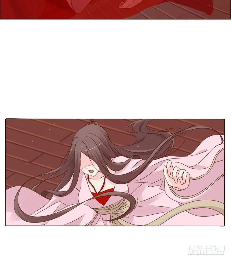 传宗接代 第31页