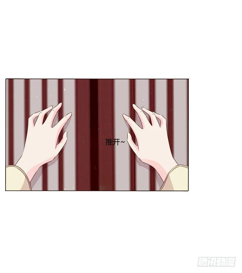 传宗接代 第34页