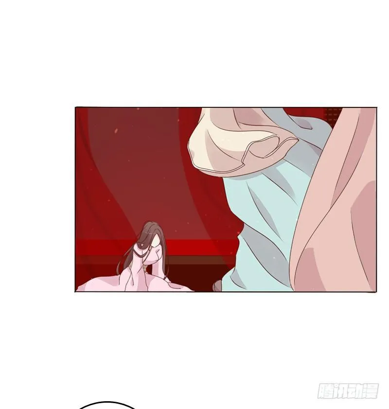 传宗接代 第38页