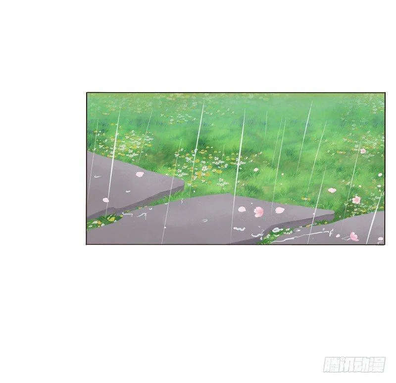夜探丞相府 第6页
