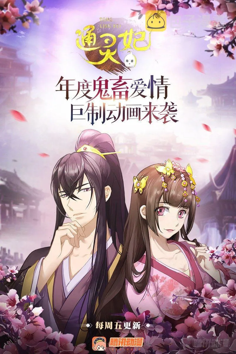 似曾相识 第1页