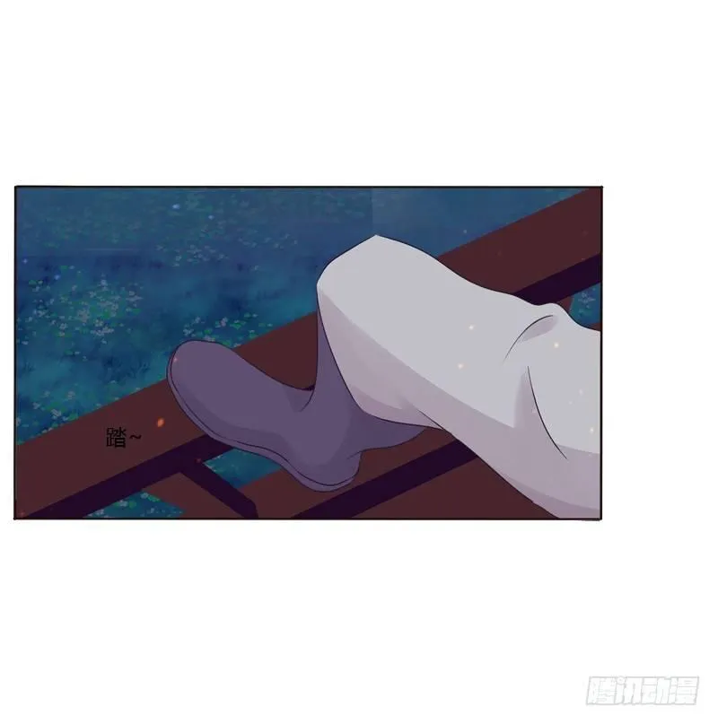 似曾相识 第12页