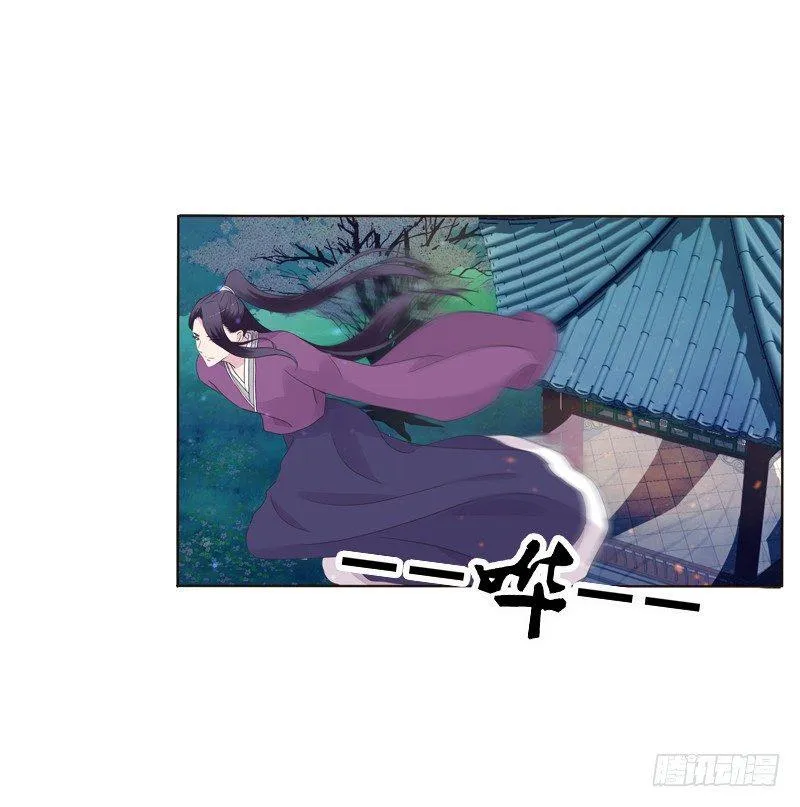 似曾相识 第13页