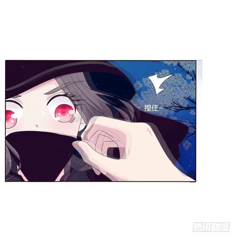 似曾相识 第40页