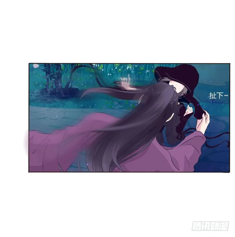 似曾相识 第41页