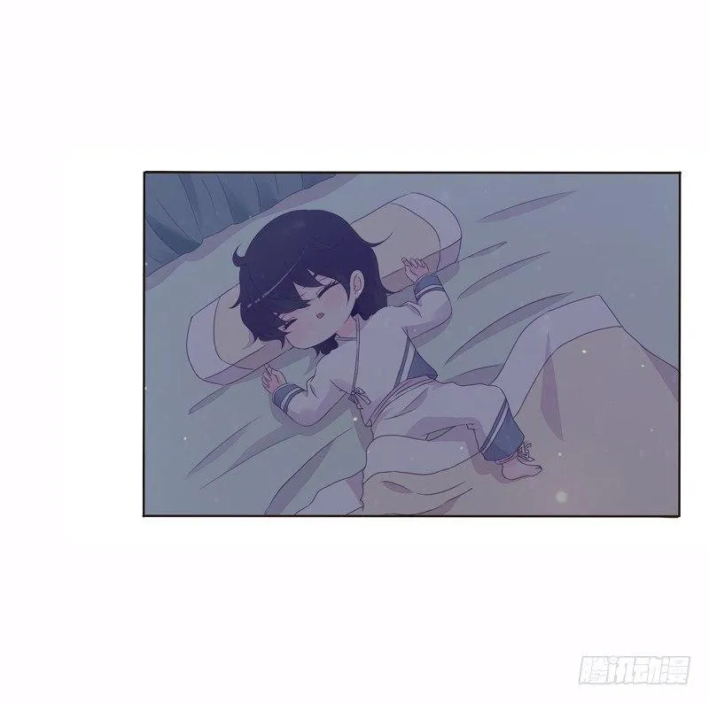池中物 第44页