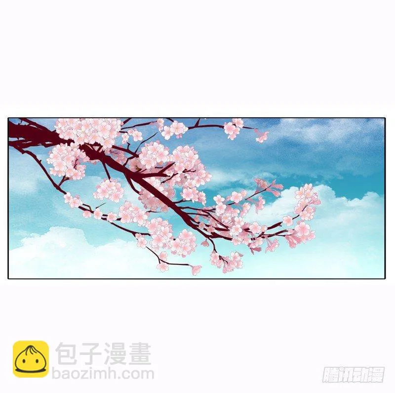 将军归来 第46页