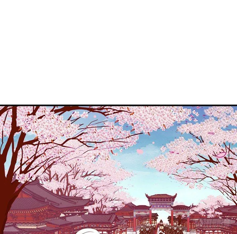 生分疏离 第8页