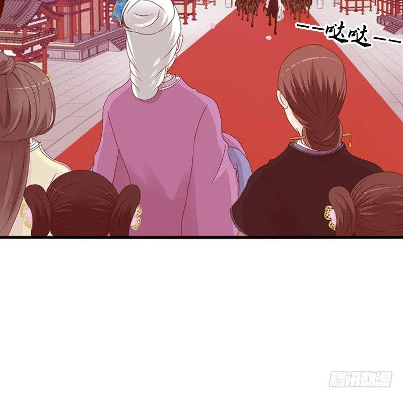 生分疏离 第9页