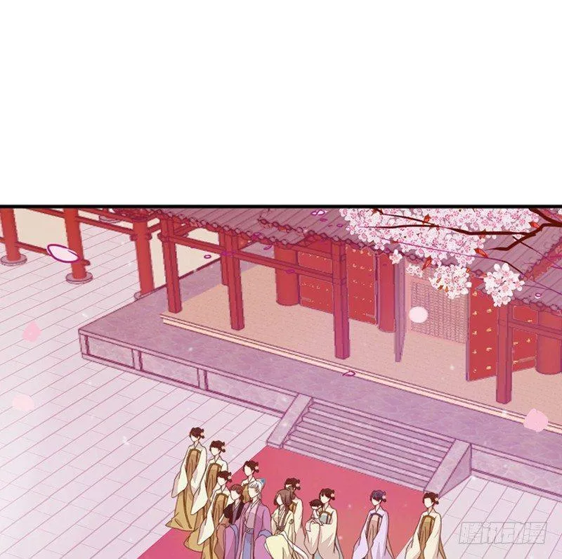 生分疏离 第16页