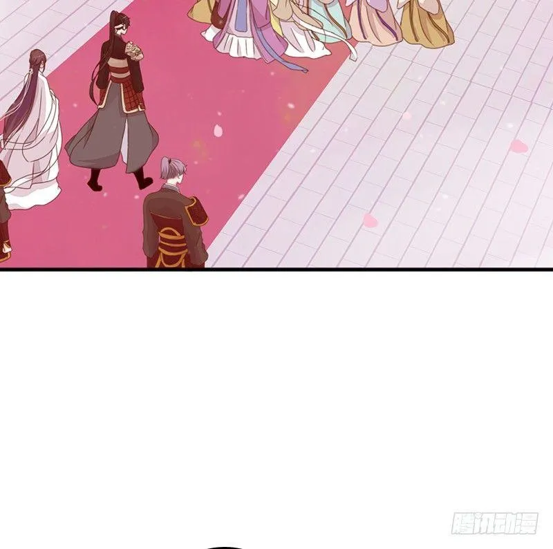 生分疏离 第17页