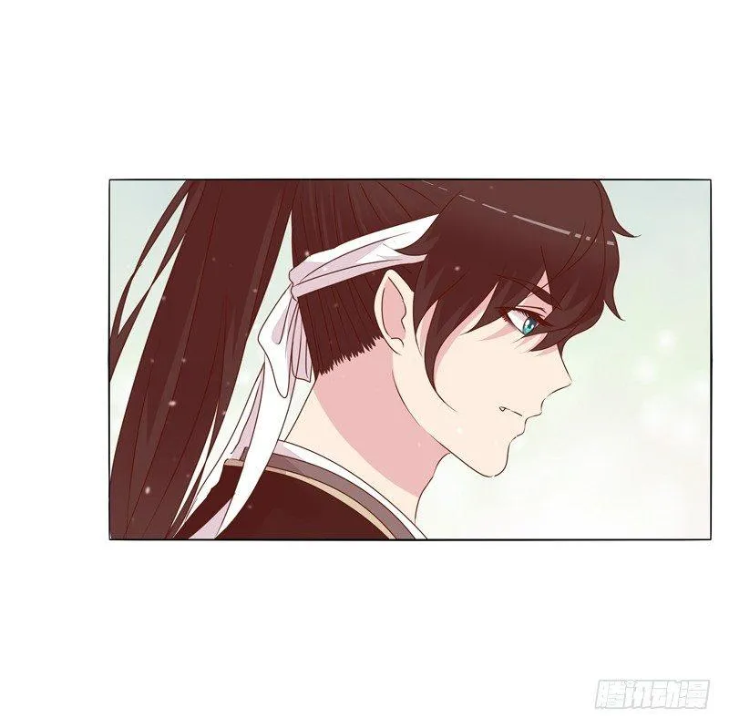 父子相见 第6页