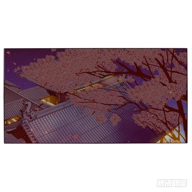 父子相见 第21页