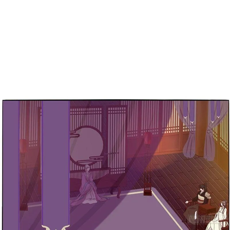 父子相见 第24页