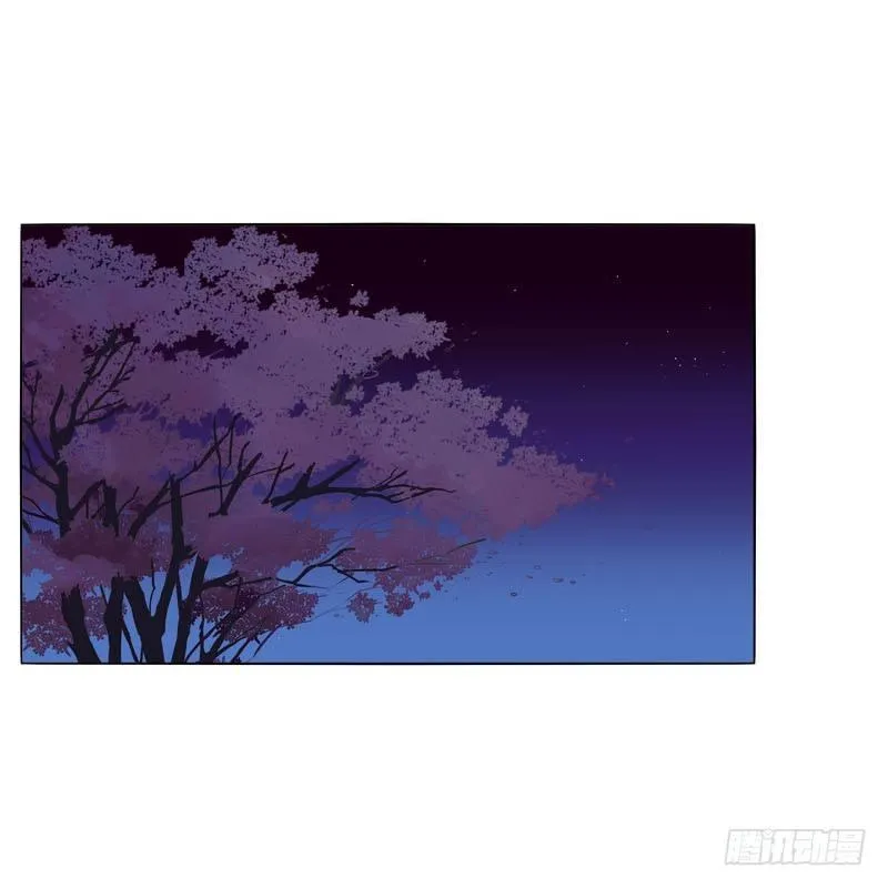 别靠近我 第3页