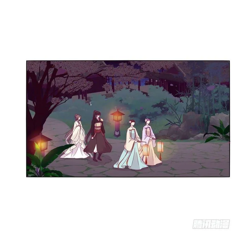 别靠近我 第4页