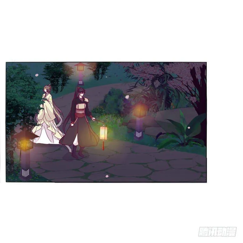 别靠近我 第17页