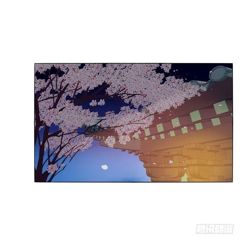 别靠近我 第43页
