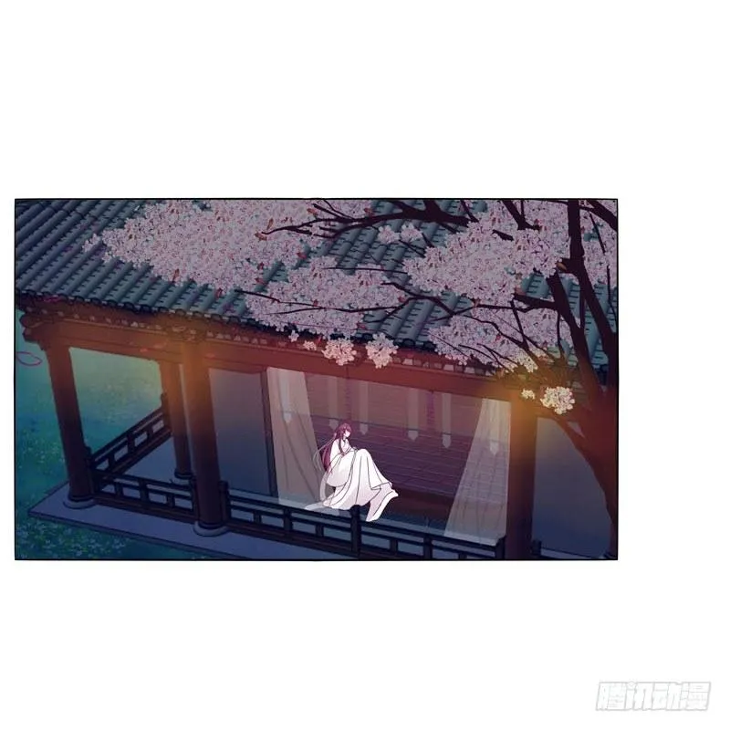 别靠近我 第44页