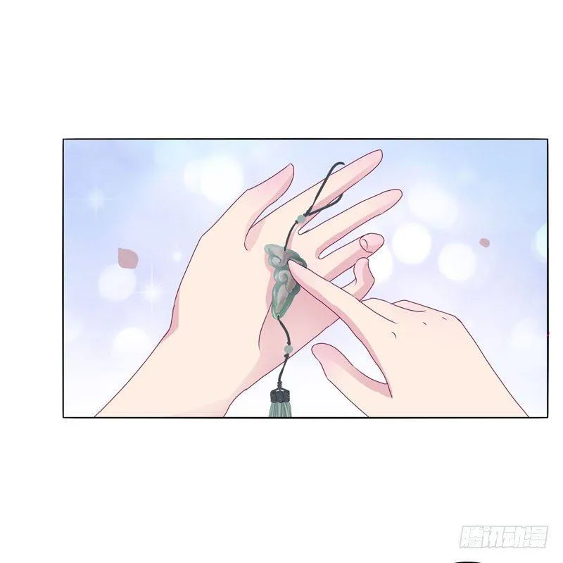 别靠近我 第46页