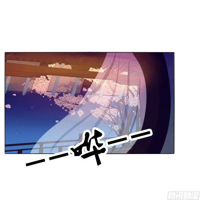 质问 第4页